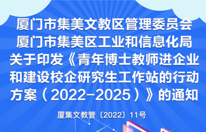 微信截图_20220817191458.png