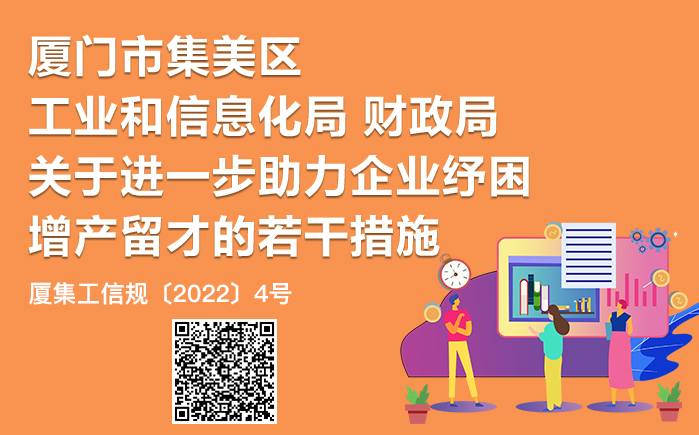 微信图片_20220706184619.png